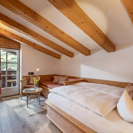 Alpen Glück Lisa Garni 4*